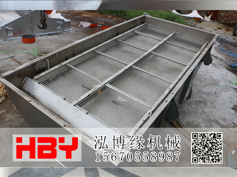SZF直線(xiàn)篩粉機(jī)都應(yīng)用在哪些領(lǐng)域？？