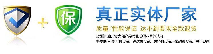 濟源家用HBY-400型篩粉機已經(jīng)發(fā)貨 ?。≌堏w先生 做好接貨準備