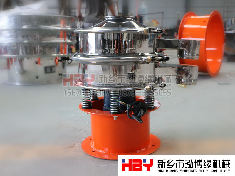 濟源家用HBY-400型篩粉機已經(jīng)發(fā)貨 ?。≌堏w先生 做好接貨準備