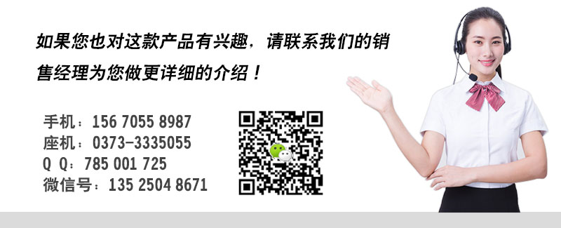 泓博緣機械生產(chǎn)的單電機直排篩粉機有何特點？